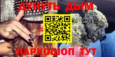 Альфа ПВП Балашиха