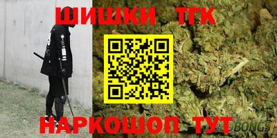 соль курить ск Балаково