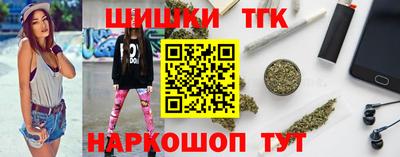 соль курить ск Балаково