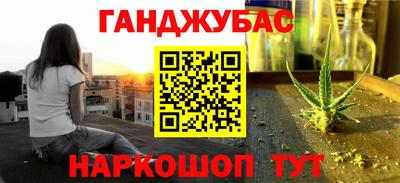 Альфа ПВП Балашиха