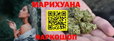 соль курить ск Балаково