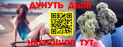Альфа ПВП Балашиха