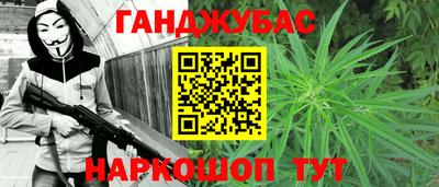 соль курить ск Балаково