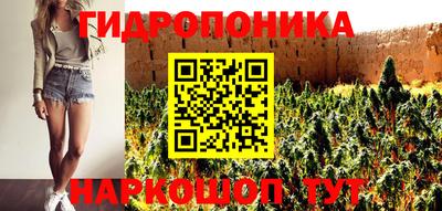 соль курить ск Балаково