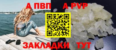 каннабис Добрянка