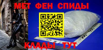 Альфа ПВП Балашиха