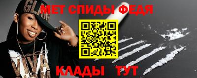 Альфа ПВП Балашиха