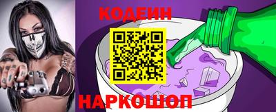 Альфа ПВП Балашиха