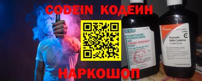соль курить ск Балаково