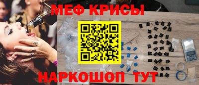 Альфа ПВП Балашиха