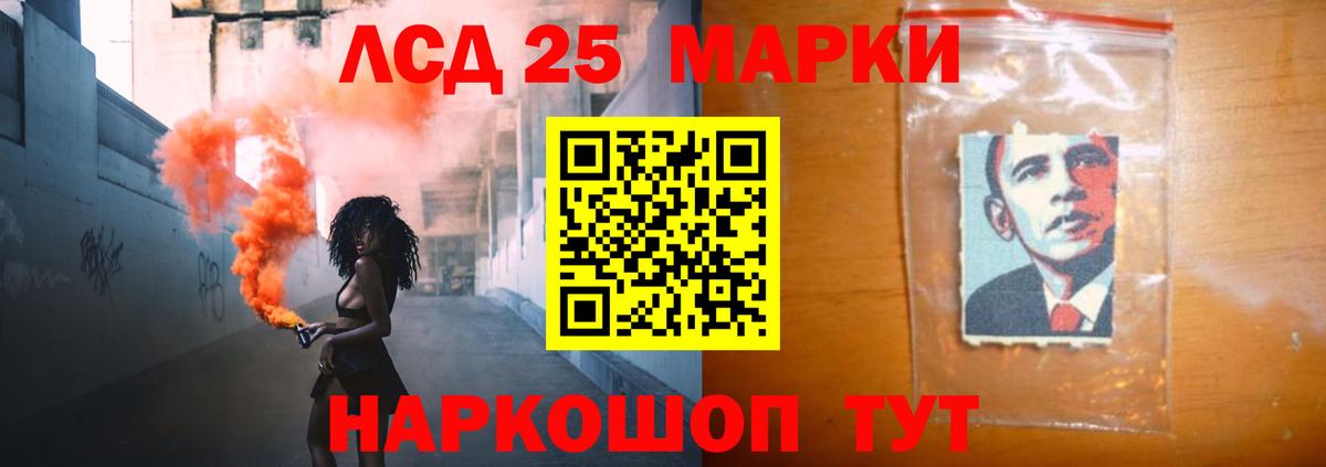 Дербент  LSD-25 экстази ecstasy  LSD-25 экстази ecstasy  Вход с VPN 